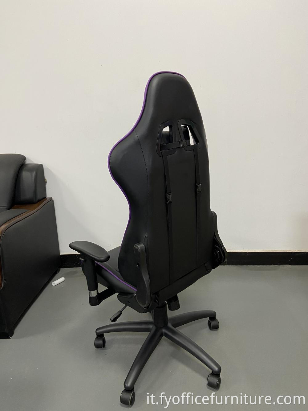 Ergonomic chair